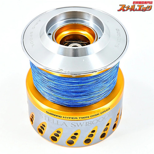 Bobina shimano stella - bobina,