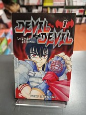 Devil & Devil - La spada del