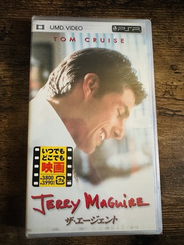 Jerry maguire - jerry,