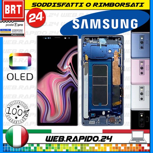 Display lcd touch - display, screen+frame