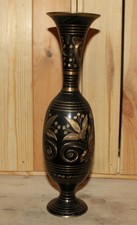 Vaso vintage in ottone ornato