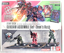 Gundam Gioco di Carte Start