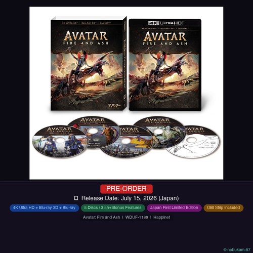 Avatar fire and - and, ultra