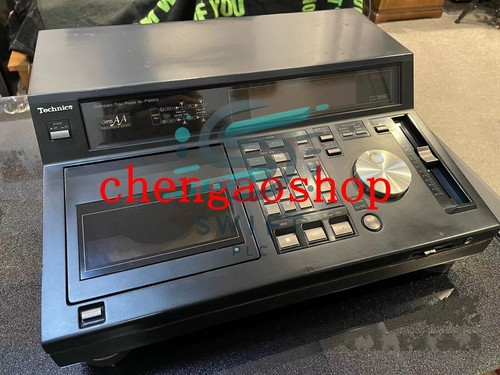Lettore technics p1200x - cd, sl-p1200x
