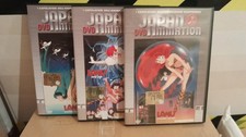 LAMÙ DVD FILM MOVIE JAPAN