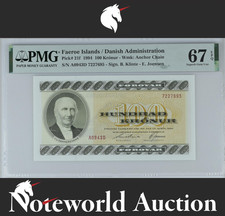 Isole Færøer danese 100 corone 1994 P 21f UNC PMG 67 EPQ 2° TOP POP