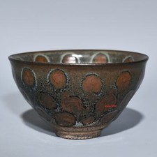 4,8" vecchia canzone vintage