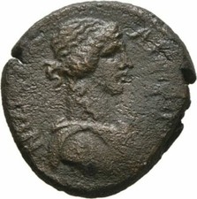 Antica Roma 41-68 d.C. MISIA