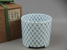 Censiere giapponese Koimari porta pennelli porcellana antico design rete bruciatore