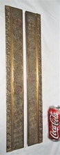19" ANTICA L.C.T. TIFFANY