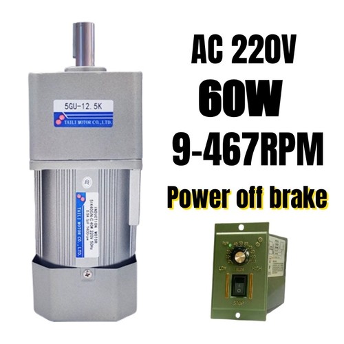 Riduttore ingranaggio 220v - ingranaggio, ac