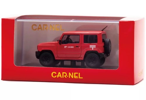 Modellino mini auto car - auto, car-nel