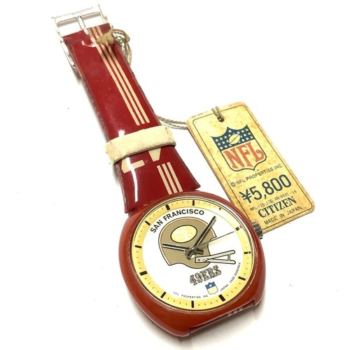 Raro vintage nuovo - raro,