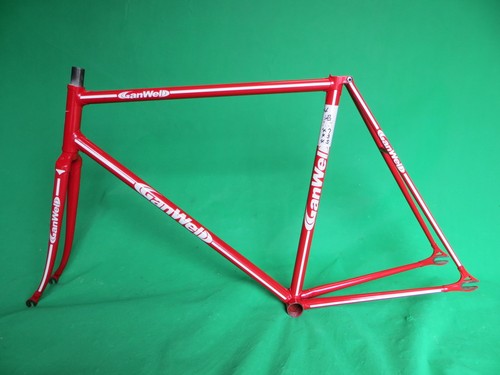 Ganwell pro njs - ganwell,