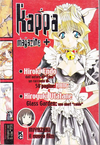 Kappa magazine 111 - magazine, n°111