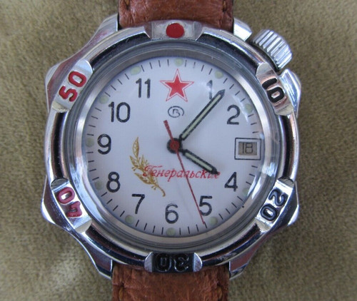 Orologio militare sovietico - orologio,