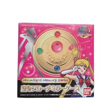 Spilla trasformazione Sailor