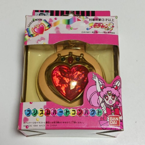 Sailor moon bandai - s, prisma