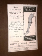 Rara pubblicità dei primi del