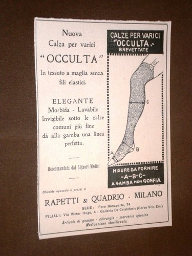 Rara pubblicità dei primi - , del