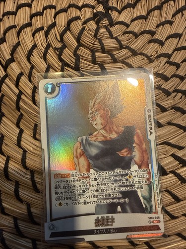 Majin vegeta principe della - vegeta, /