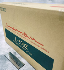 Luxman 509z integrated - l-509z,