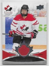MAGLIA 16/17 UPPER DECK TEAM