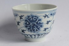 Ciotola porcellana fiore di