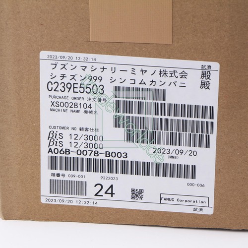 1pz nuovo servomotore fanuc - servomotore,