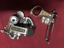 DURA ACE 7400 cambio e deragliatore vintage
