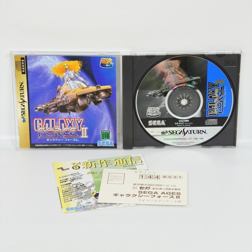 Galaxy force sega - force,