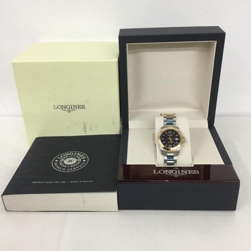 Scatola orologio automatico