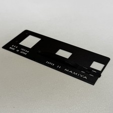 [N Come Nuovo] Maschera Mamiya