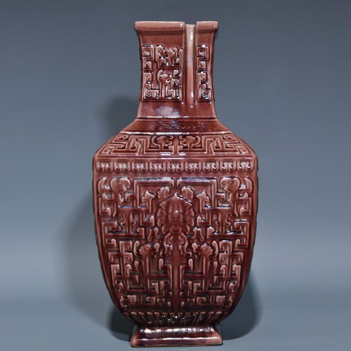 Vaso porcellana smaltata
