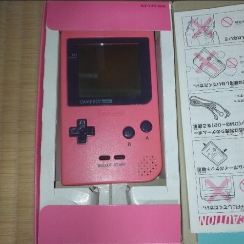 Nintendo game boy color - nintendo,