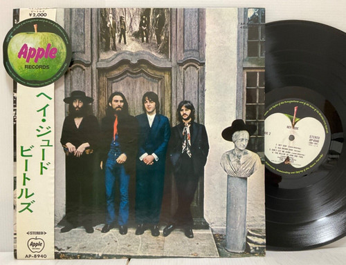 The beatles hey jude lp - the,