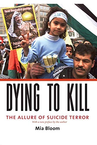 Dying kill - dying, kill: