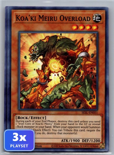 Koa meiru sovraccarico - 3x, koa'ki