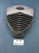 CARENA COPERCHIO, SCUDO