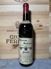 1967 Riserva Valtinera Barolo
