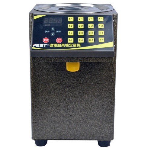 Attrezzatura bubble tea - attrezzatura,