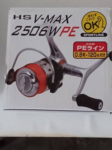 Daiwa sportline max 2506w - hs,