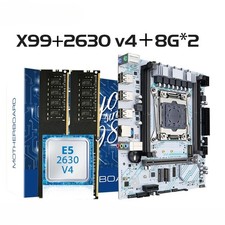 Scheda madre LGA 2011-3 set