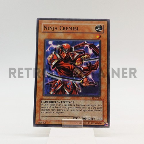 Tcg card dr2 - card,