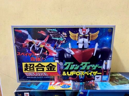 Bandai goldrake grendizer - goldrake, &