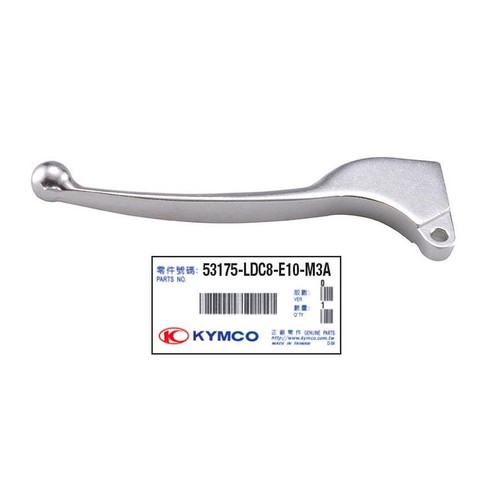 Leva freno argento per kymco - per,