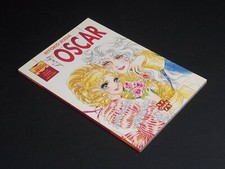 Lady oscar riyoko ikeda - riyoko,