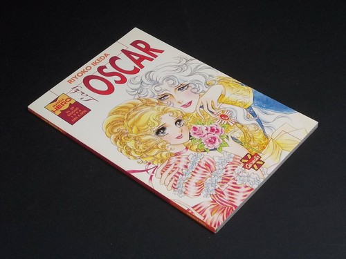 Lady oscar riyoko ikeda - lady,