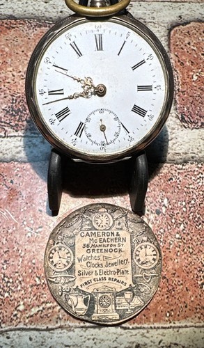 Antico orologio tasca - da,