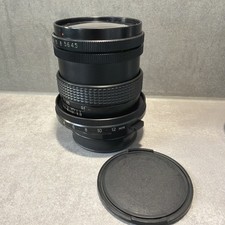 Arsat Arsenal Arax PCS 55 mm
